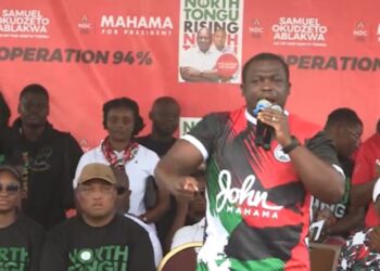 We’ll occupy majority side in Parliament on Tuesday – Sam George