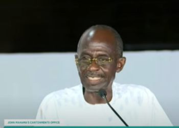 We can’t afford to disappoint Ghanaians, let’s celebrate in modesty – Asiedu Nketiah