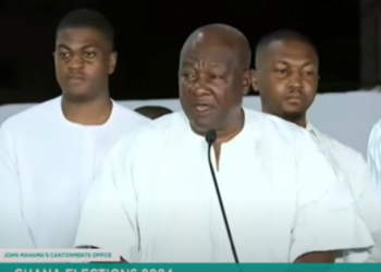 I thank God for preparing a table before me in the presence of my enemies –John Mahama