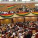 Parliament approves over GHC68.1bn 2025 Mini-Budget