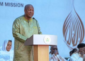 President Mahama Forms Hajj Task Force, Promises Lower Fares for Pilgrims